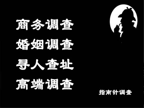 南康侦探可以帮助解决怀疑有婚外情的问题吗